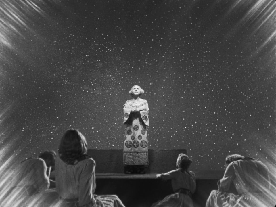 Metropolis Metropolis